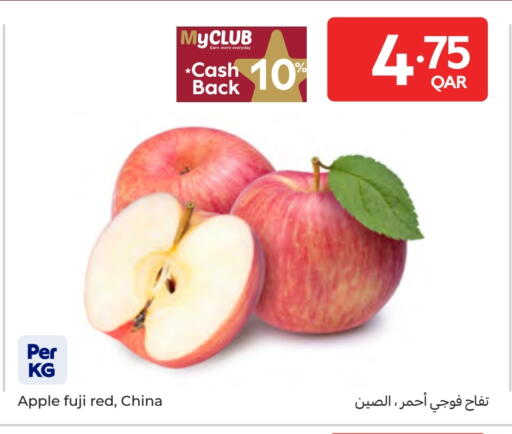 Apples from China available at Carrefour in Qatar - Al-Shahaniya