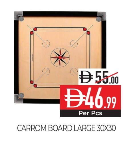 available at ديلايس سوبرماركت in الإمارات العربية المتحدة , الامارات - أبو ظبي