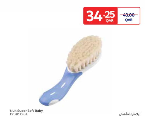 available at Carrefour in Qatar - Al Shamal