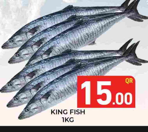 available at Majlis Hypermarket in Qatar - Doha