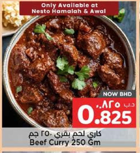 available at NESTO  in Bahrain