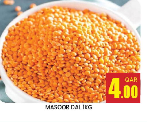 available at Doha Stop n Shop Hypermarket in Qatar - Al Wakra