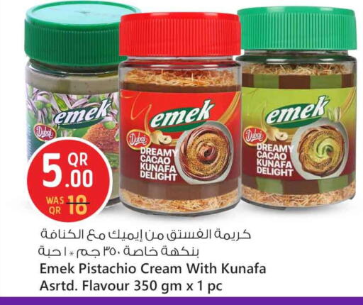 available at Safari Hypermarket in Qatar - Doha