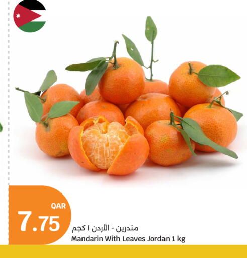 برتقال from Jordan available at سيتي هايبرماركت in قطر - الخور