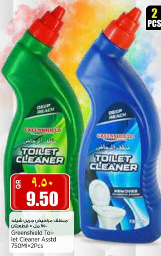 Toilet / Drain Cleaner available at New Indian Supermarket in Qatar - Al Shamal