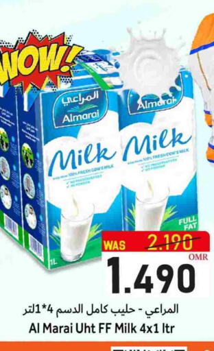 المراعي available at القوت هايبرماركت in عُمان - مسقط‎