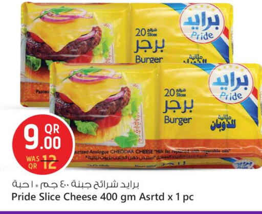 كريمة مماثلة available at سفاري هايبر ماركت in قطر - الشحانية
