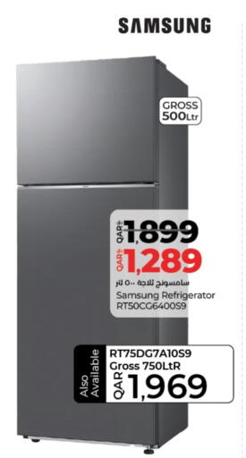 SAMSUNG Refrigerator available at LuLu Hypermarket in Qatar - Doha