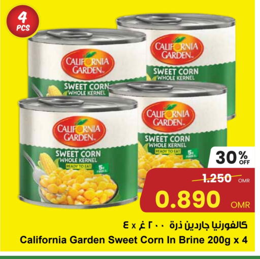 كاليفورنيا available at مركز سلطان in عُمان - صُحار‎