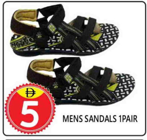 available at United Hypermarket in UAE - Dubai