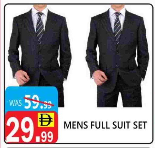 available at United Hypermarket in UAE - Dubai