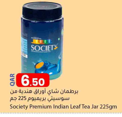 available at Dana Market in Qatar - Al Shamal