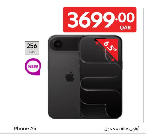 APPLE available at Carrefour in Qatar - Al-Shahaniya