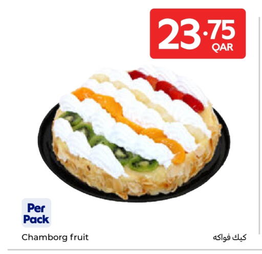 available at Carrefour in Qatar - Al-Shahaniya