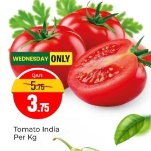 طماطم from India available at باريس هايبرماركت in قطر - الدوحة