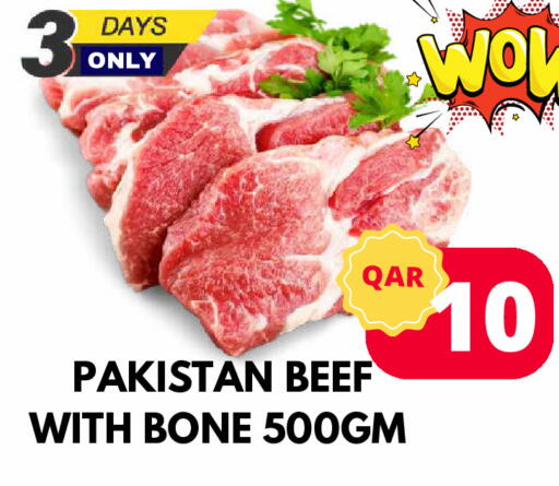 Beef available at Dubai Shopping Center in Qatar - Al Wakra