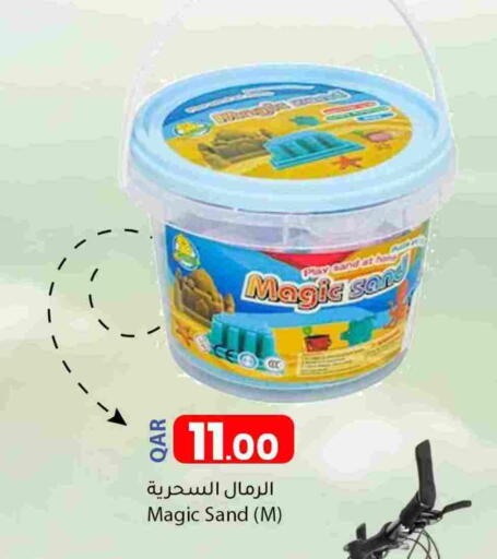 available at Dana Market in Qatar - Al Shamal