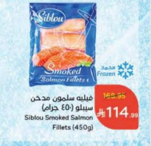 available at هايبر بنده in مملكة العربية السعودية, السعودية, سعودية - جدة