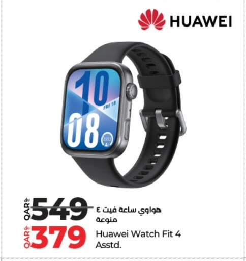 HUAWEI available at LuLu Hypermarket in Qatar - Al Khor