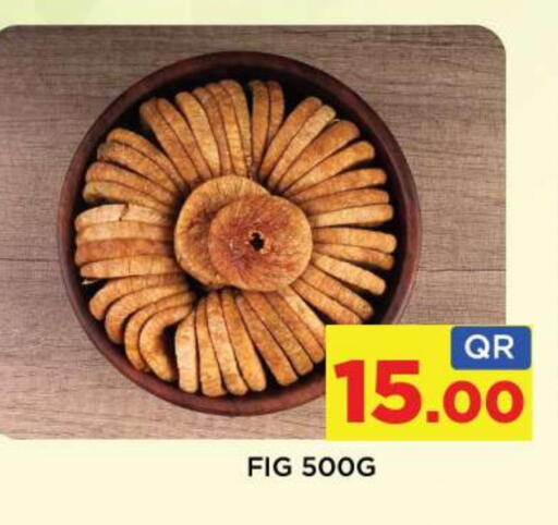 Fig available at Shop n Smile Hypermarket in Qatar - Al Wakra