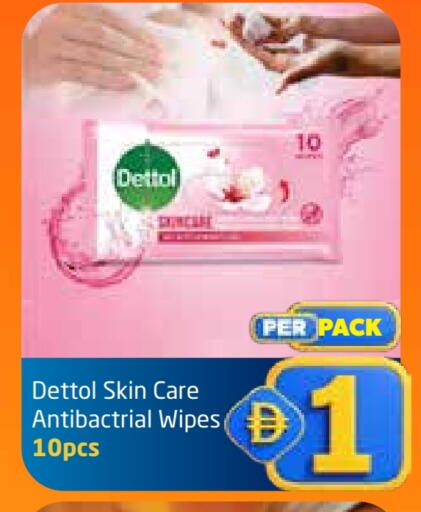 ديتول available at مركز دلتا in الإمارات العربية المتحدة , الامارات - دبي