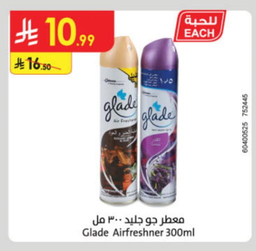 GLADE Air Freshner available at Danube in KSA, Saudi Arabia, Saudi - Tabuk