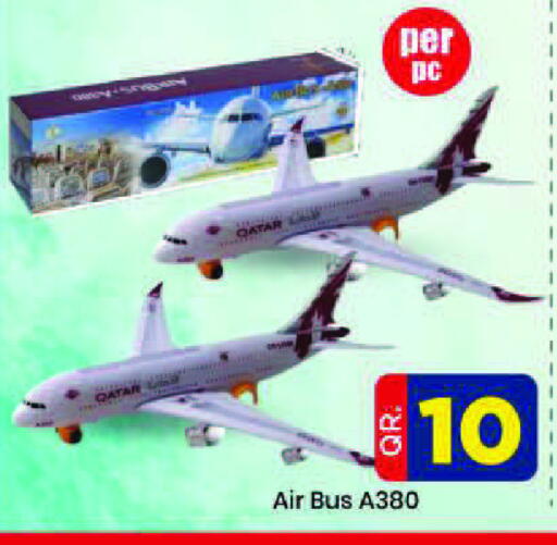 available at Doha Daymart in Qatar - Doha