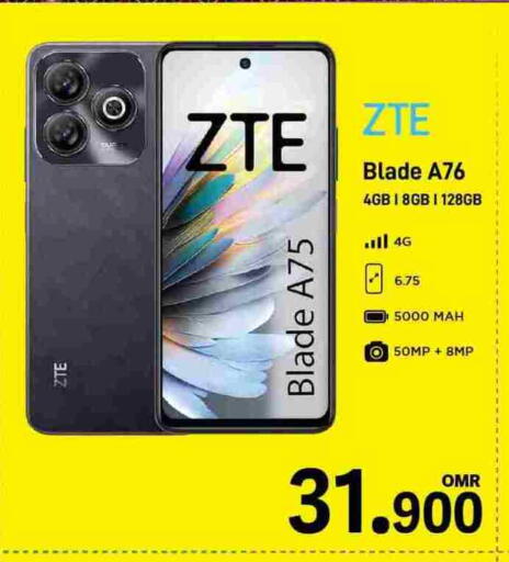 زد تي إي available at مارك & سايف in عُمان - مسقط‎