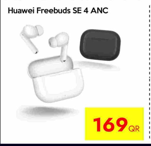 available at آي كونكت in قطر - الشحانية