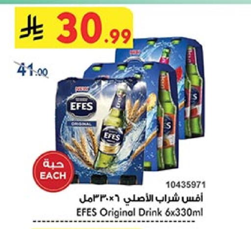 available at بن داود in مملكة العربية السعودية, السعودية, سعودية - المدينة المنورة