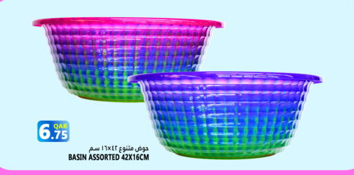 available at Food Palace Hypermarket in Qatar - Al Wakra