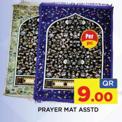 available at Shop n Smile Hypermarket in Qatar - Al Wakra