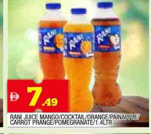 راني available at المدينة in الإمارات العربية المتحدة , الامارات - الشارقة / عجمان