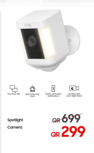 available at Techno Blue in Qatar - Al-Shahaniya