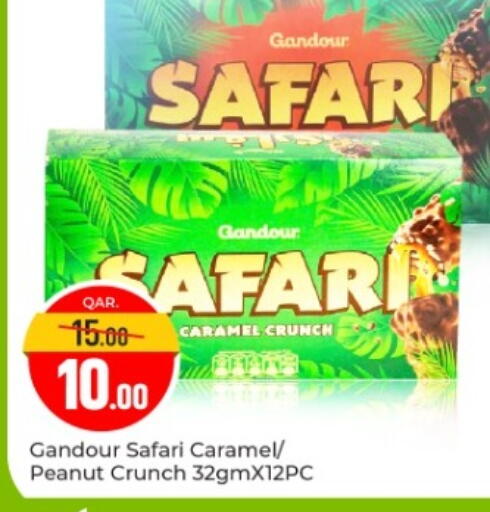 available at باريس هايبرماركت in قطر - الشحانية