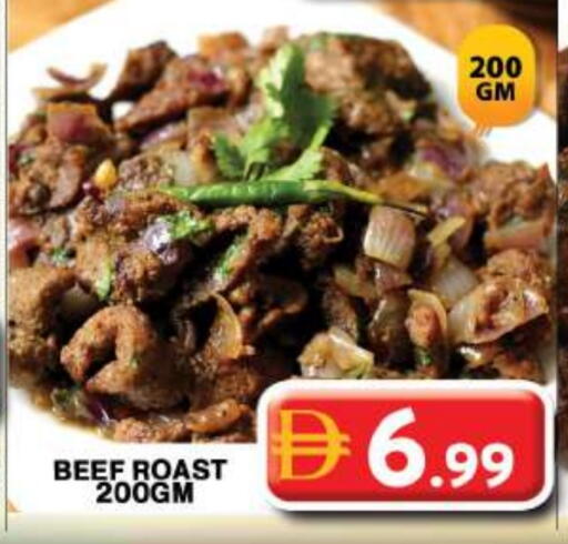 available at Grand Hyper Market in UAE - Dubai