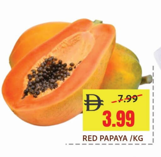 Papaya available at Leptis Hypermarket  in UAE - Ras al Khaimah
