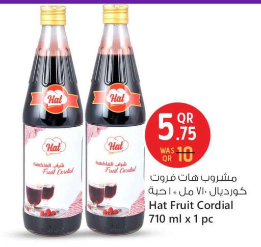 available at سفاري هايبر ماركت in قطر - الشمال