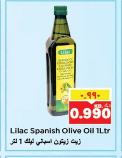 LILAC Olive Oil available at Nesto Hypermarkets in Kuwait