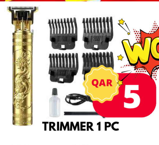 available at Dubai Shopping Center in Qatar - Al Wakra