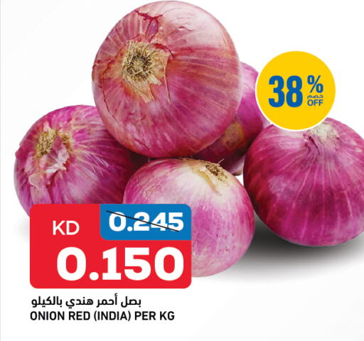 بصل from India available at أونكوست in الكويت