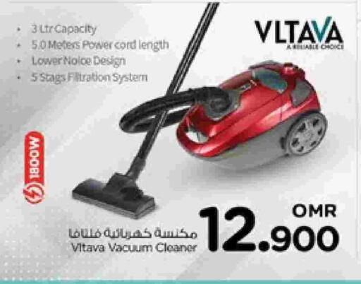 فلتافا مكنسة كهربائية available at نستو هايبر ماركت in عُمان - مسقط‎