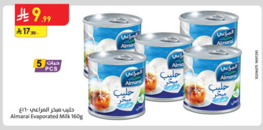 ALMARAI Evaporated Milk available at Danube in KSA, Saudi Arabia, Saudi - Jeddah