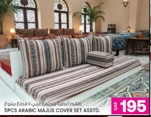 available at أنصار جاليري in قطر - الدوحة