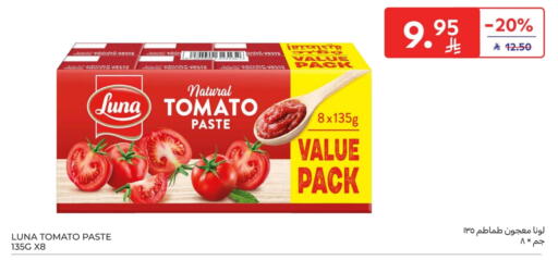 LUNA Tomato Paste available at Carrefour in KSA, Saudi Arabia, Saudi - Al Khobar