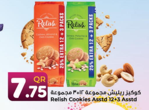 available at Ahla Mart in Qatar - Al Shamal