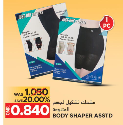 available at Dragon Gift Center in Oman - Muscat