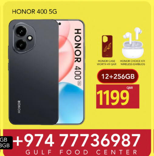 HONOR available at Gulf Food Center in Qatar - Al-Shahaniya