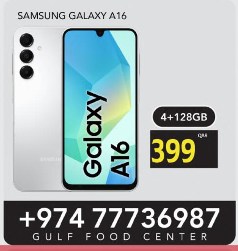 SAMSUNG available at Gulf Food Center in Qatar - Al-Shahaniya