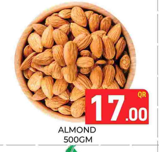 available at Majlis Hypermarket in Qatar - Doha